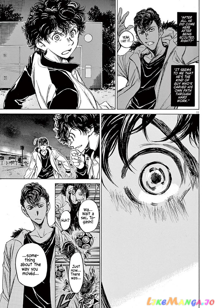 Ao Ashi, Chapter 38 image 11
